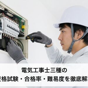 ChatGPT Image 2026年4月27日 12_47_23