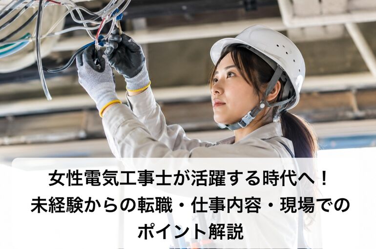 ChatGPT Image 2026年7月7日 10_42_45