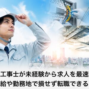 ChatGPT Image 2026年7月2日 10_27_34
