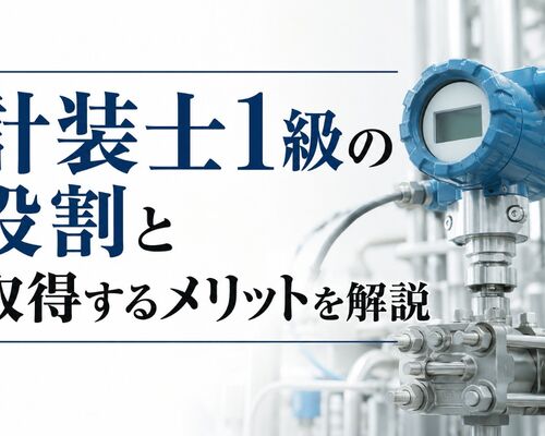 42b8d89d-17ea-4dbe-882d-e0ad234cbb66
