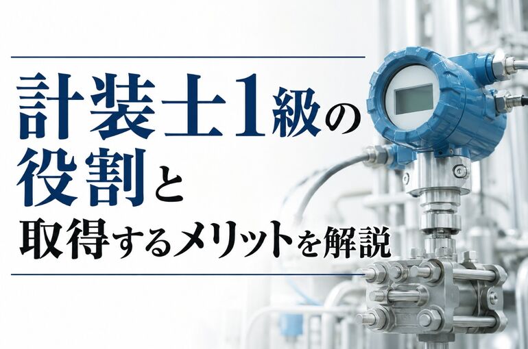 42b8d89d-17ea-4dbe-882d-e0ad234cbb66