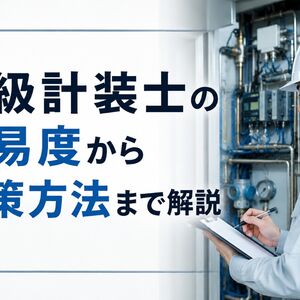 a20b9b6b-9e85-40ec-ab75-d6372bdee1ff