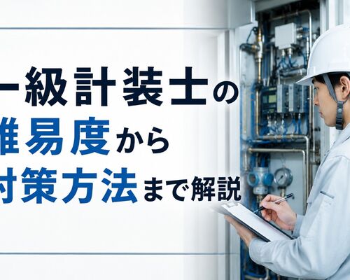 a20b9b6b-9e85-40ec-ab75-d6372bdee1ff