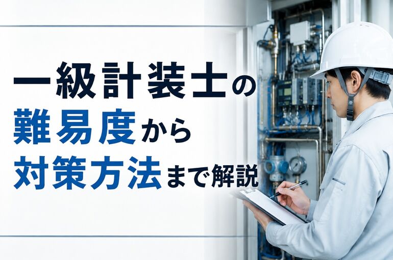 a20b9b6b-9e85-40ec-ab75-d6372bdee1ff