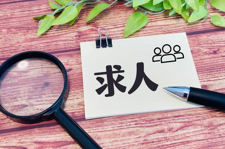 第一種 電気工事士 求人